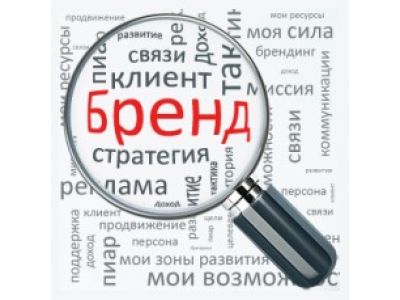 Основні бренди Водонагрівачів (Бойлерів)